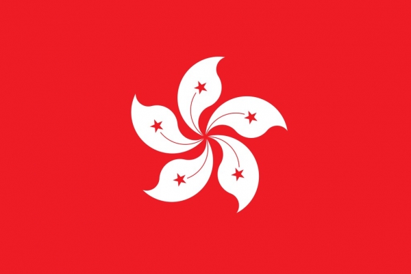 Hong Kong Haritas